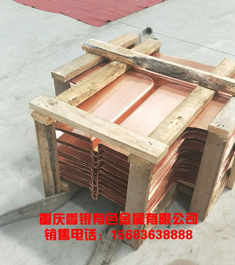 紫銅止水帶是什么？施工有哪些步驟？